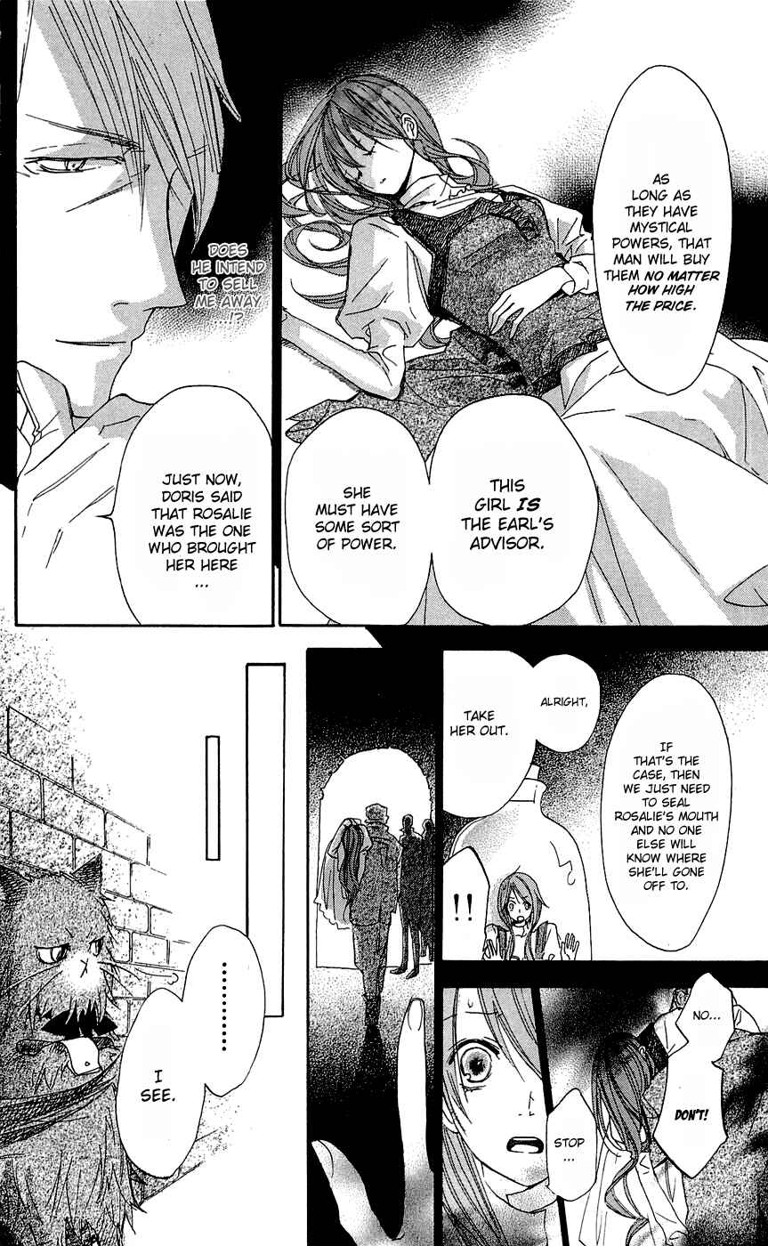Page 8 Chapter 14 Hakushaku to Yousei