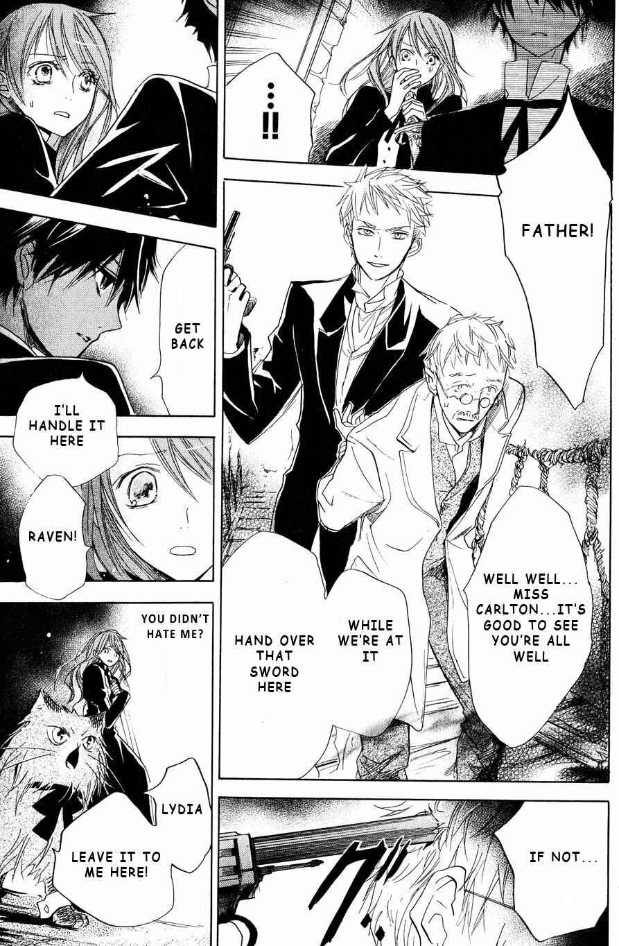 Page 10 Chapter 8 Hakushaku to Yousei