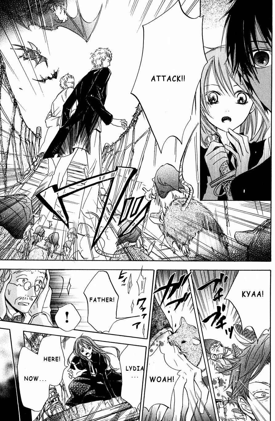 Page 12 Chapter 8 Hakushaku to Yousei