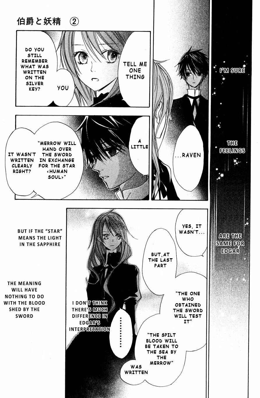 Page 14 Chapter 8 Hakushaku to Yousei