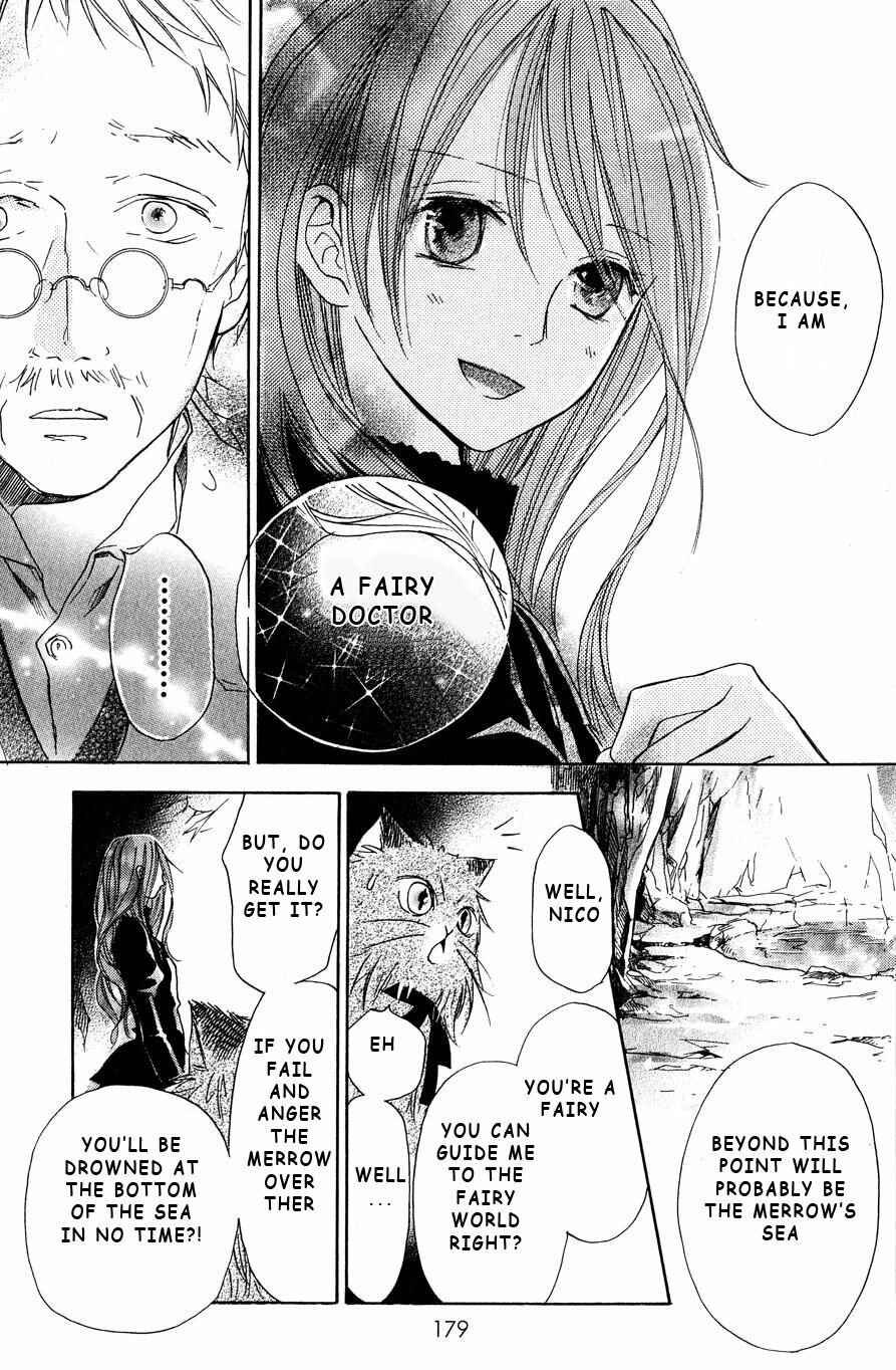 Page 16 Chapter 8 Hakushaku to Yousei