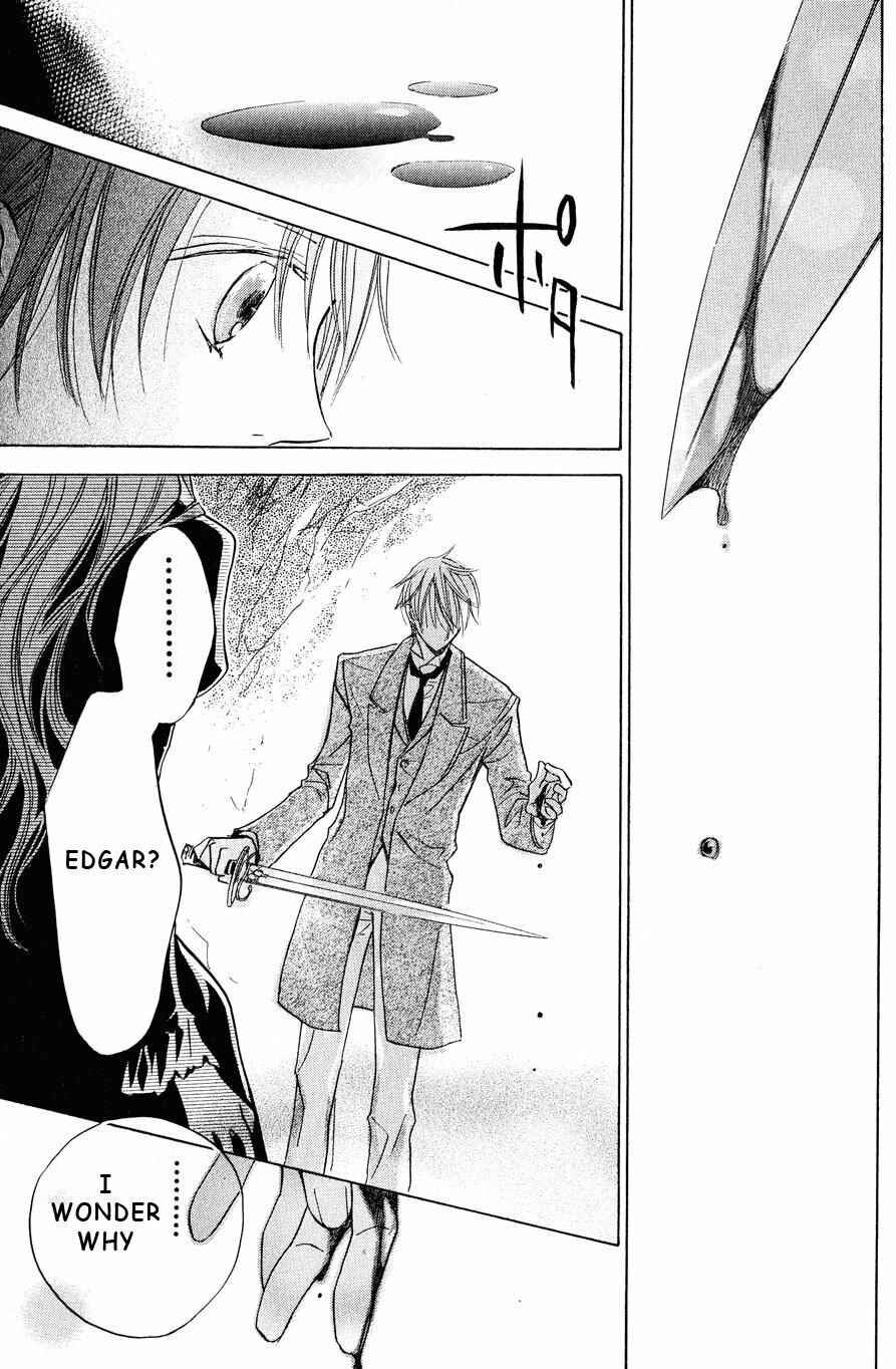 Page 2 Chapter 8 Hakushaku to Yousei