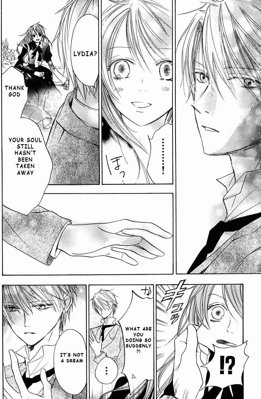 Page 21 Chapter 8 Hakushaku to Yousei