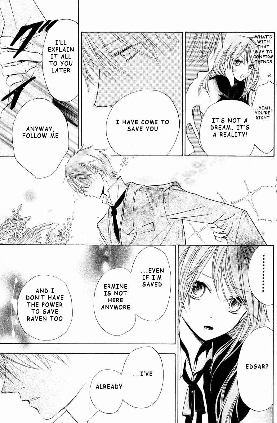 Page 22 Chapter 8 Hakushaku to Yousei