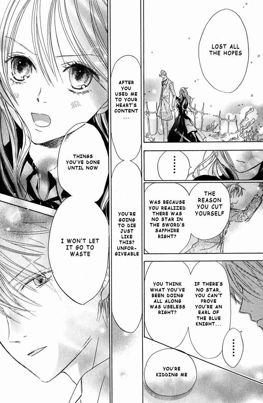 Page 23 Chapter 8 Hakushaku to Yousei