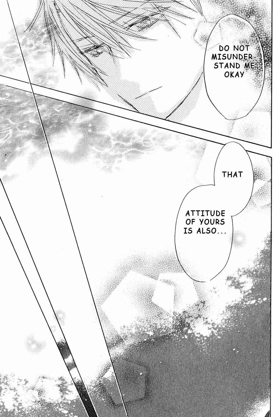 Page 36 Chapter 8 Hakushaku to Yousei