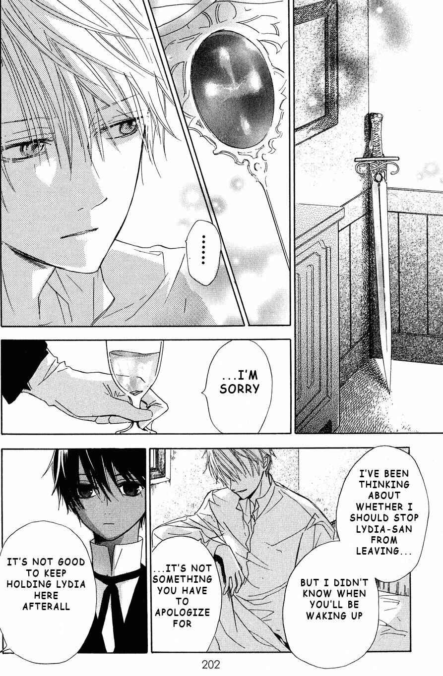 Page 39 Chapter 8 Hakushaku to Yousei