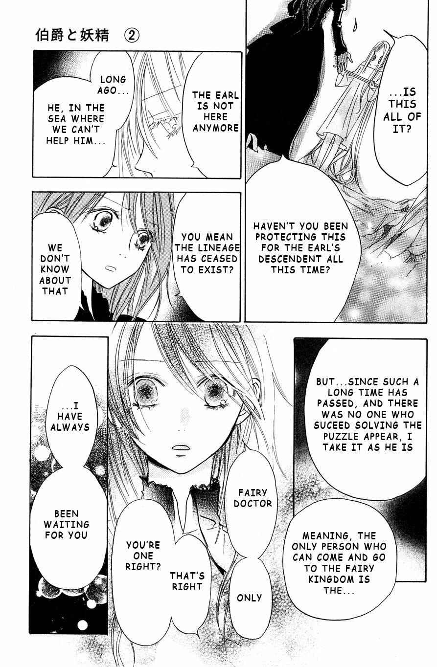 Page 6 Chapter 8 Hakushaku to Yousei