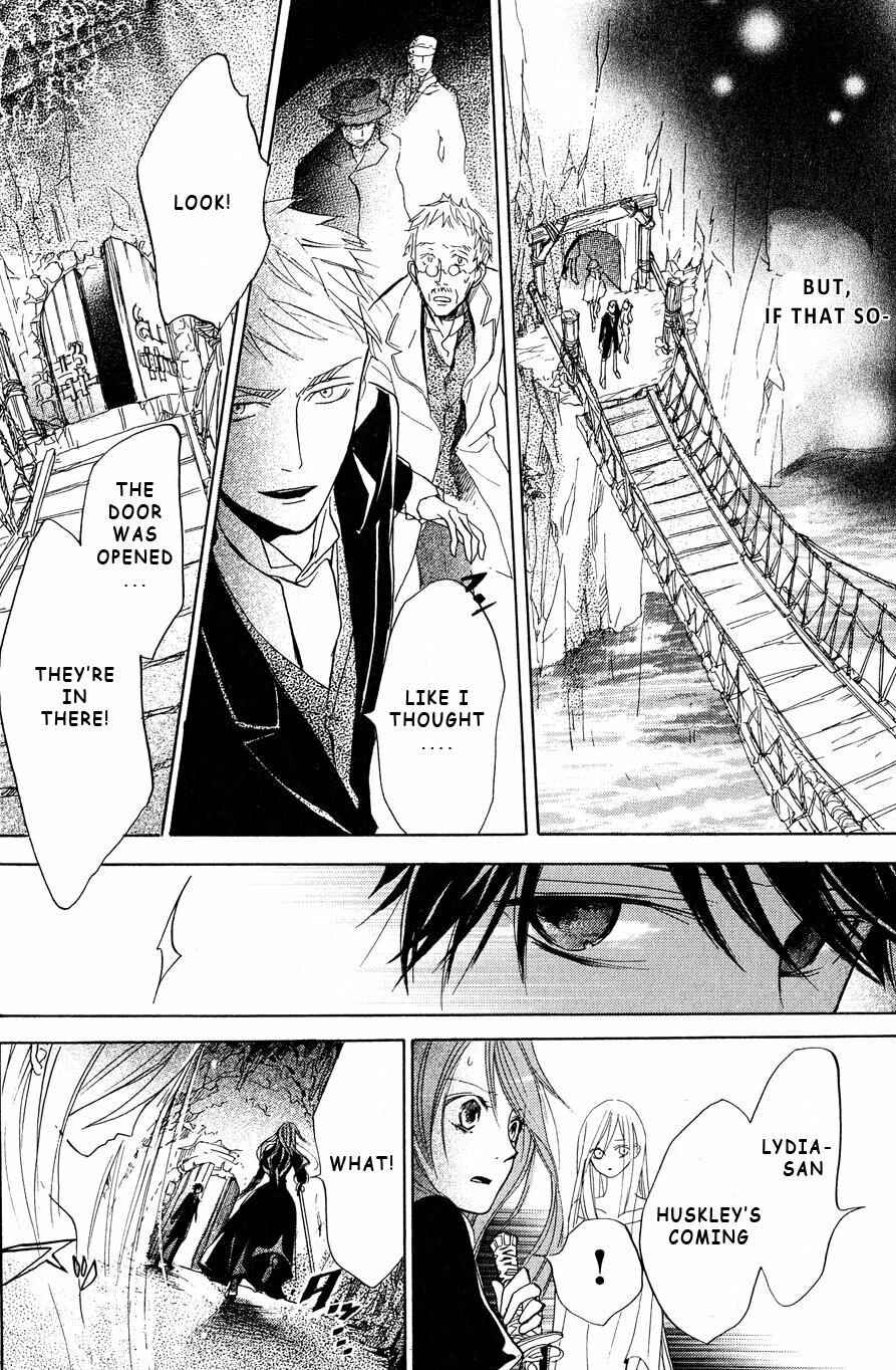 Page 9 Chapter 8 Hakushaku to Yousei