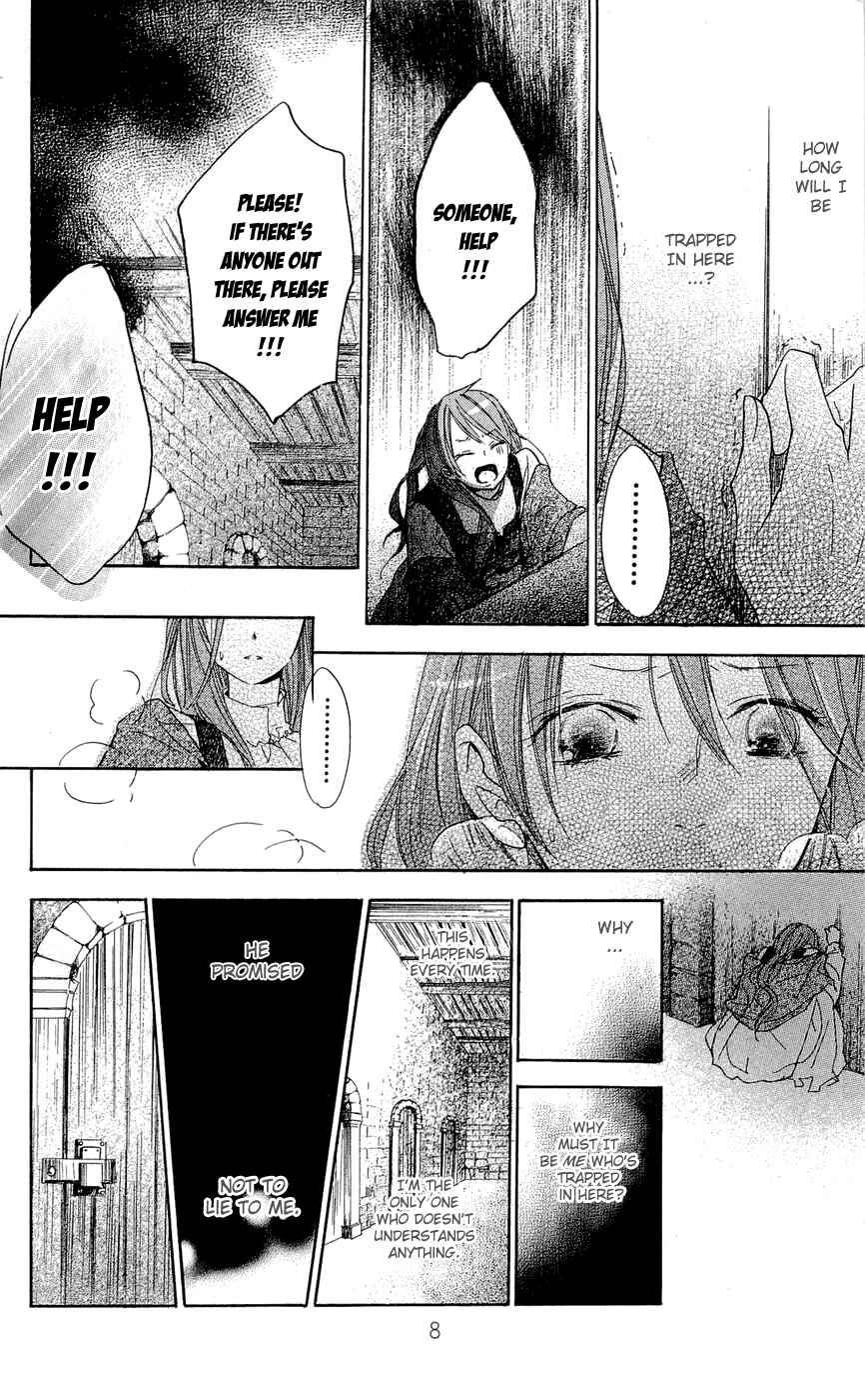 Page 12 Chapter 13 Hakushaku to Yousei