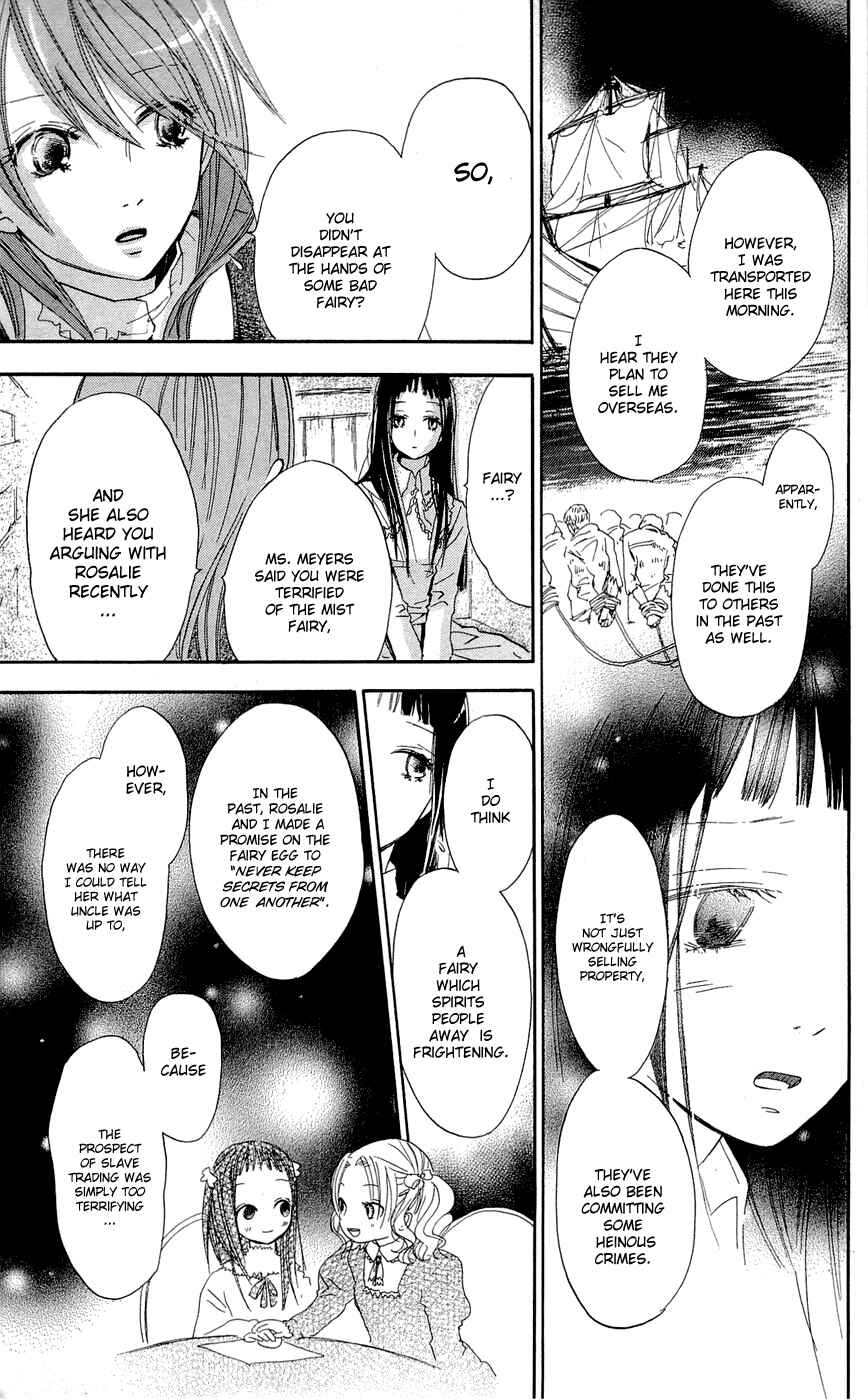 Page 17 Chapter 13 Hakushaku to Yousei