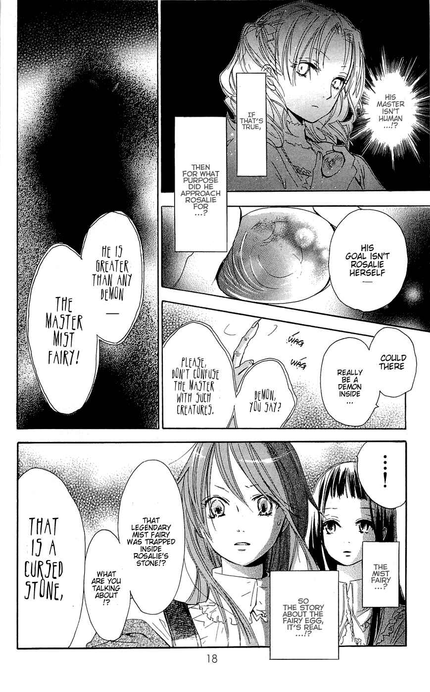 Page 22 Chapter 13 Hakushaku to Yousei