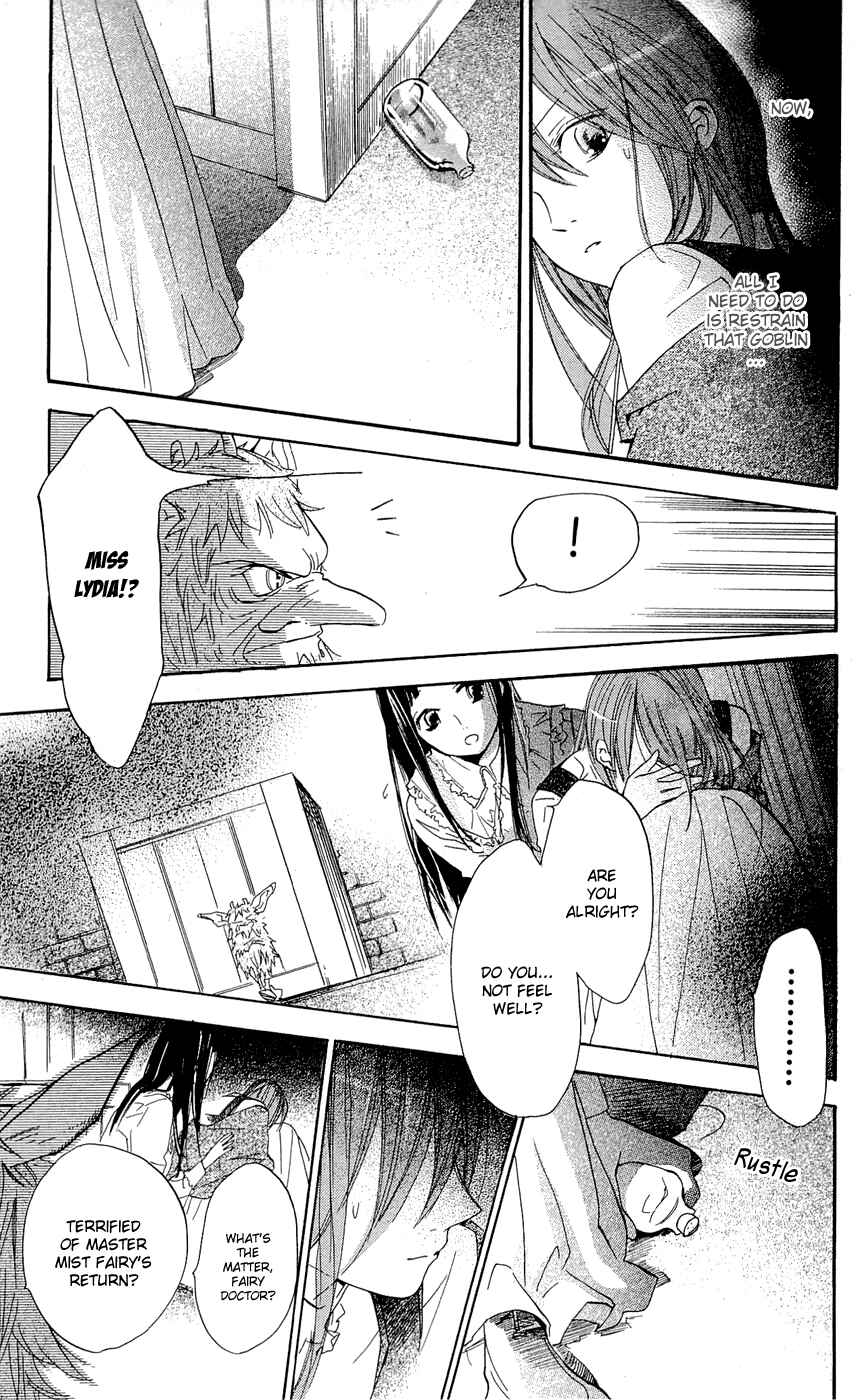 Page 27 Chapter 13 Hakushaku to Yousei