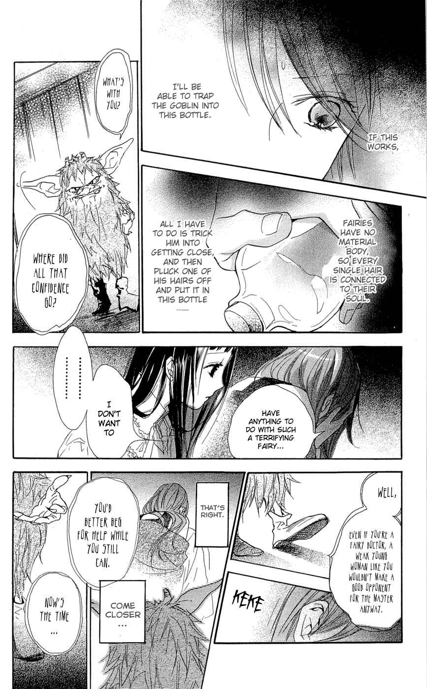Page 28 Chapter 13 Hakushaku to Yousei