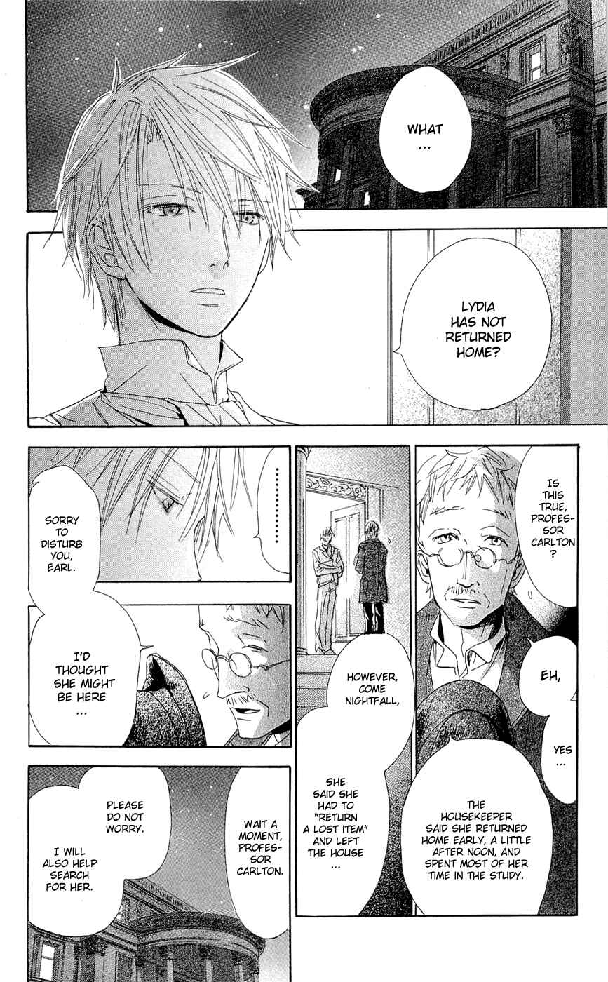 Page 32 Chapter 13 Hakushaku to Yousei