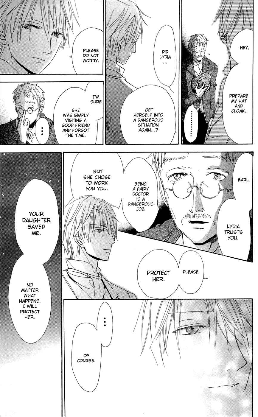 Page 33 Chapter 13 Hakushaku to Yousei