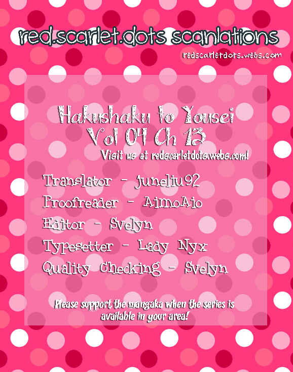Page 5 Chapter 13 Hakushaku to Yousei