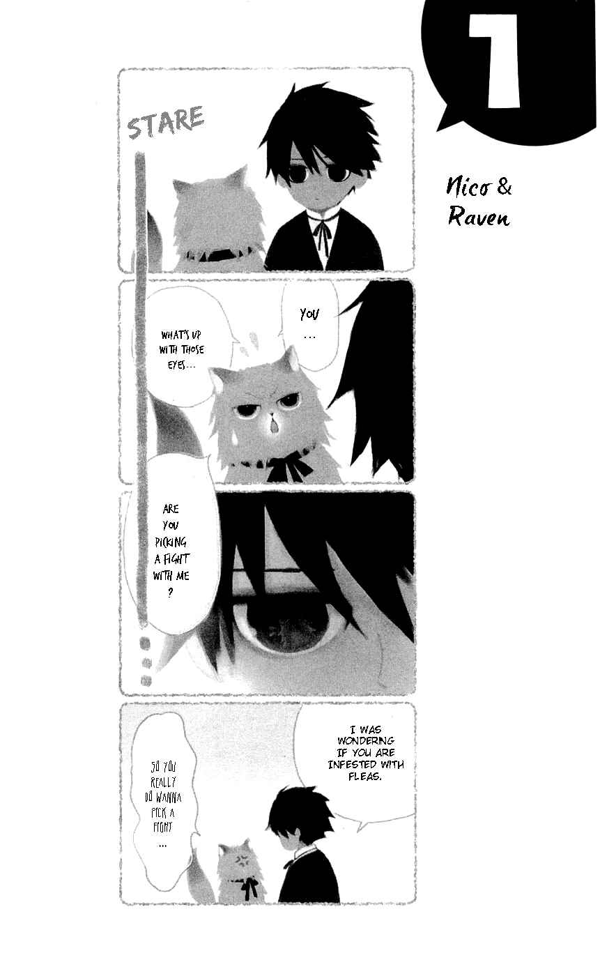 Page 4 Chapter 12.5 Hakushaku to Yousei
