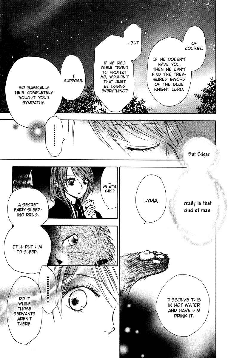 Page 11 Chapter 3 Hakushaku to Yousei