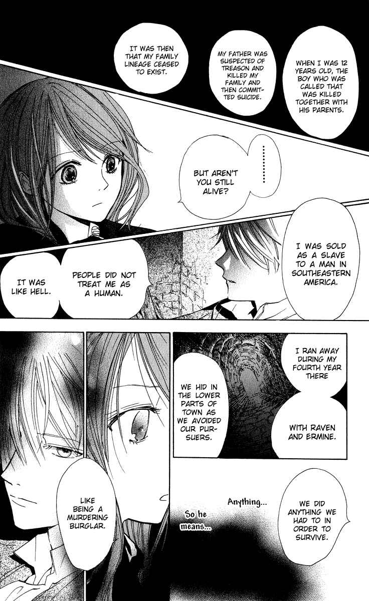 Page 18 Chapter 3 Hakushaku to Yousei