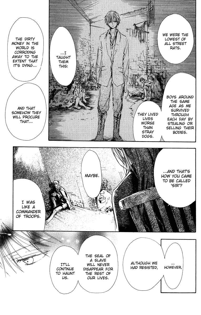 Page 19 Chapter 3 Hakushaku to Yousei
