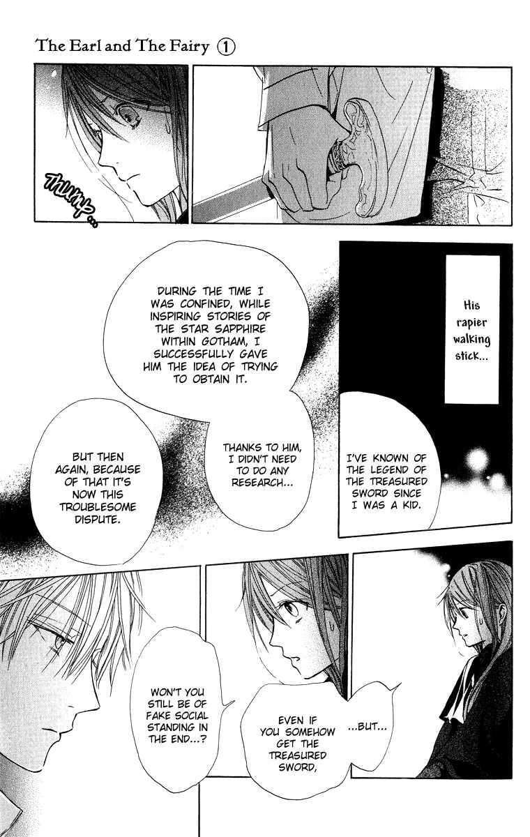 Page 23 Chapter 3 Hakushaku to Yousei