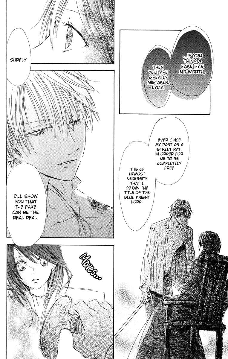Page 24 Chapter 3 Hakushaku to Yousei