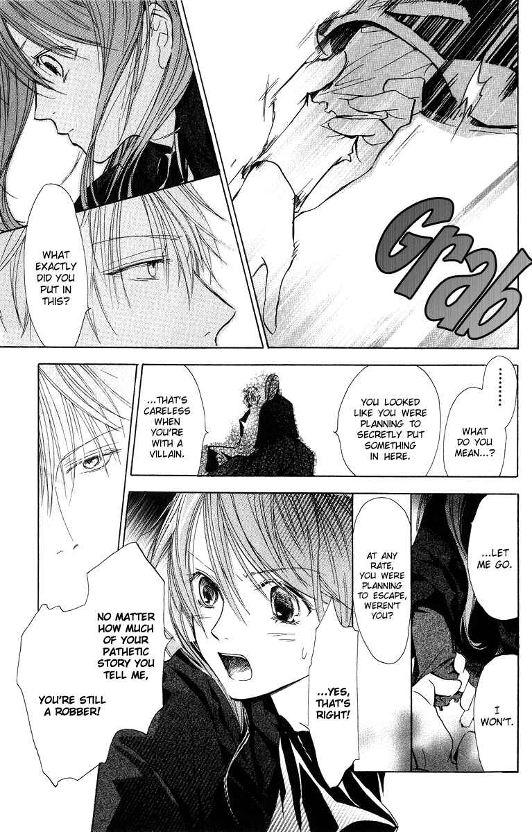 Page 27 Chapter 3 Hakushaku to Yousei