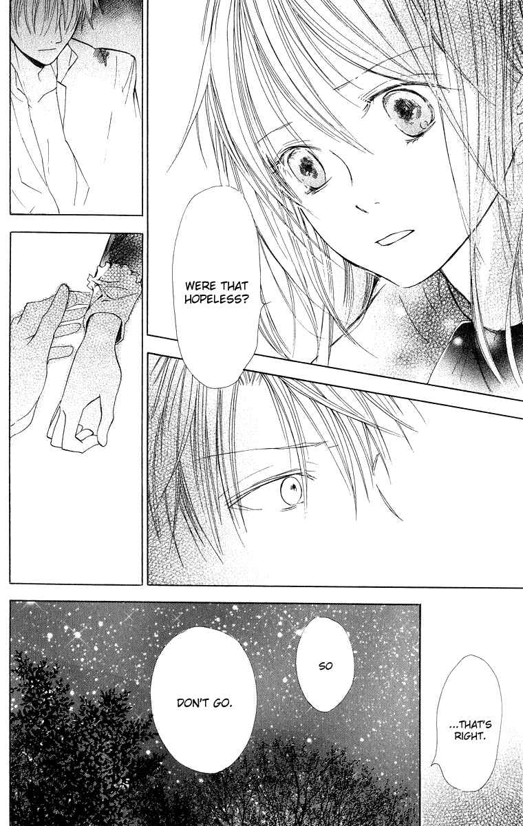 Page 30 Chapter 3 Hakushaku to Yousei