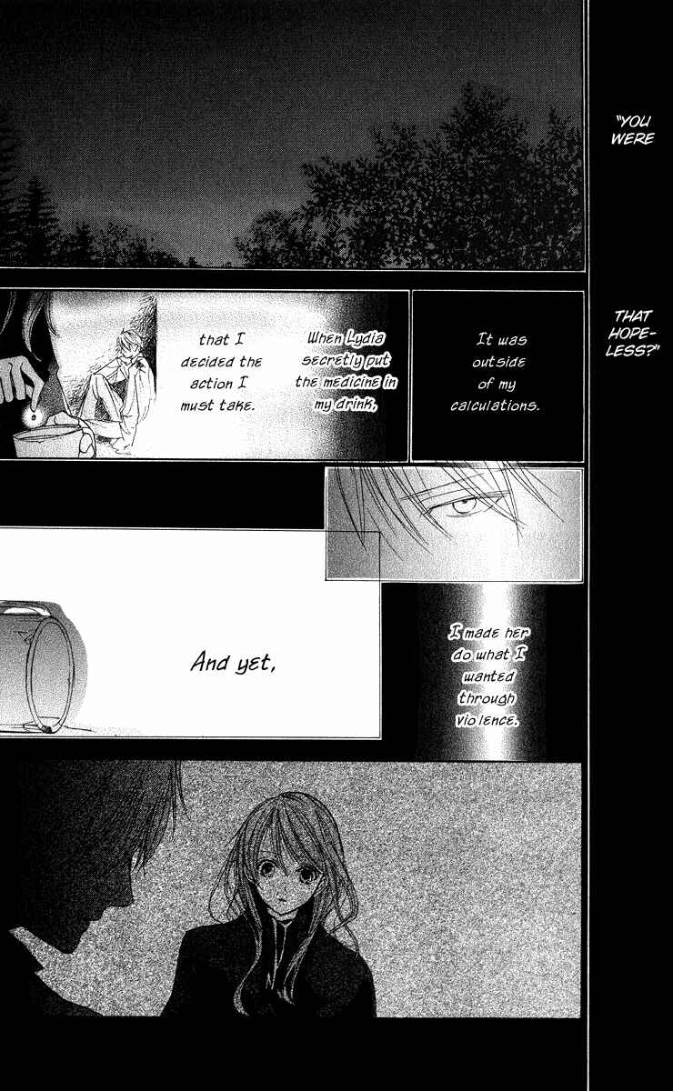 Page 35 Chapter 3 Hakushaku to Yousei