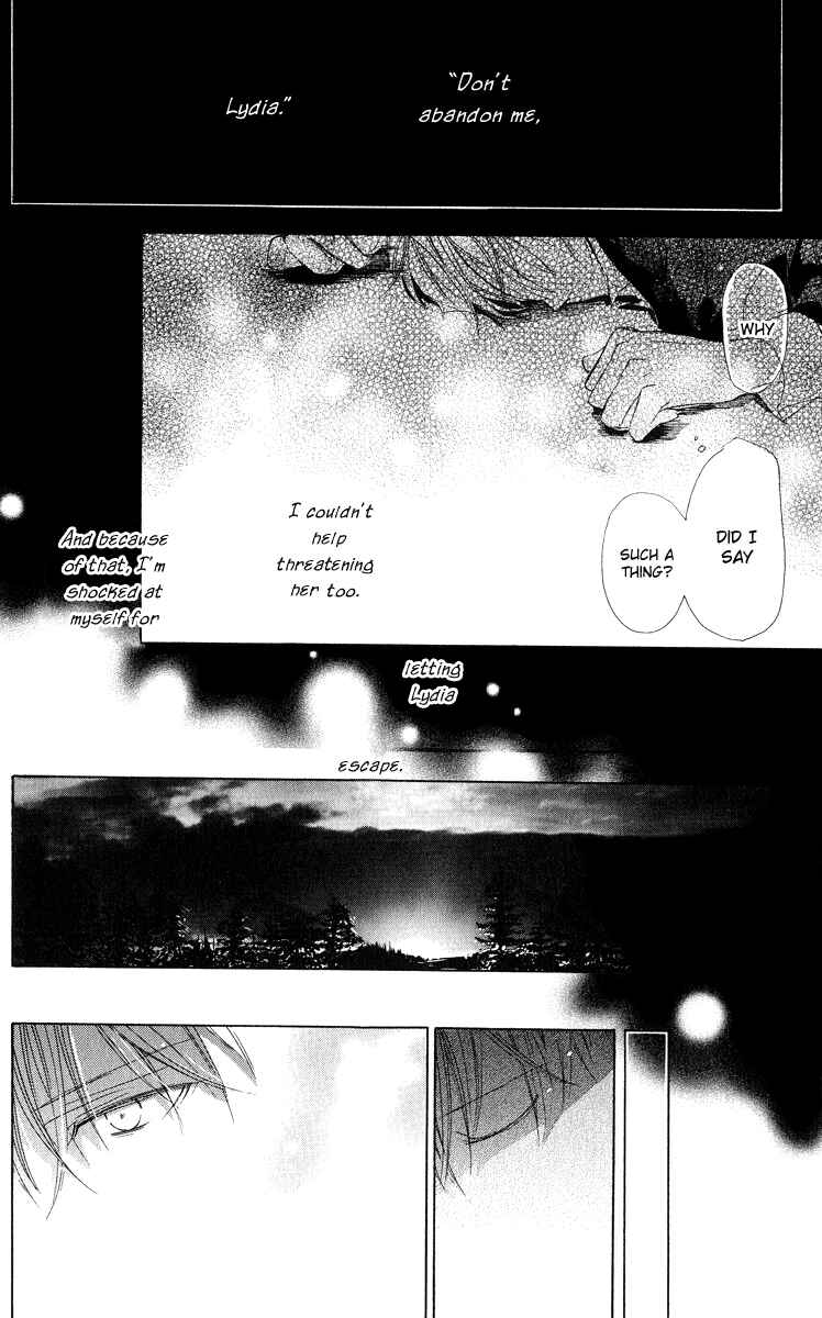 Page 36 Chapter 3 Hakushaku to Yousei
