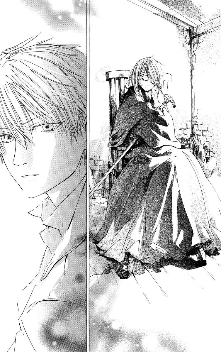 Page 39 Chapter 3 Hakushaku to Yousei