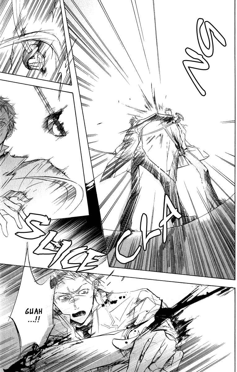Page 5 Chapter 3 Hakushaku to Yousei