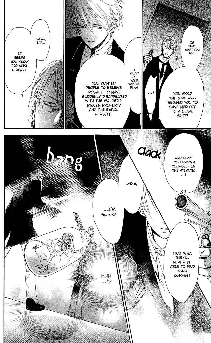 Page 2 Chapter 15 Hakushaku to Yousei