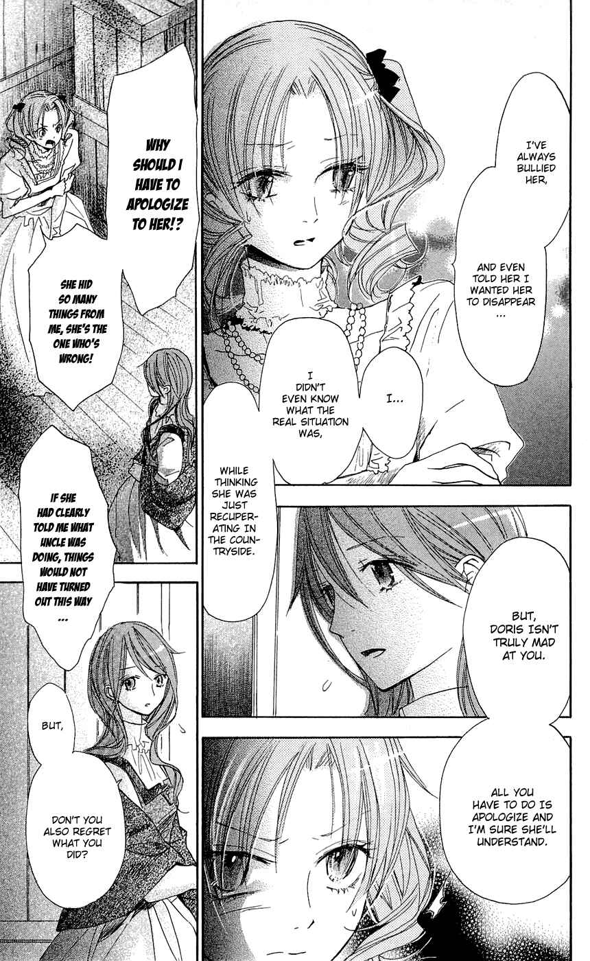 Page 27 Chapter 15 Hakushaku to Yousei