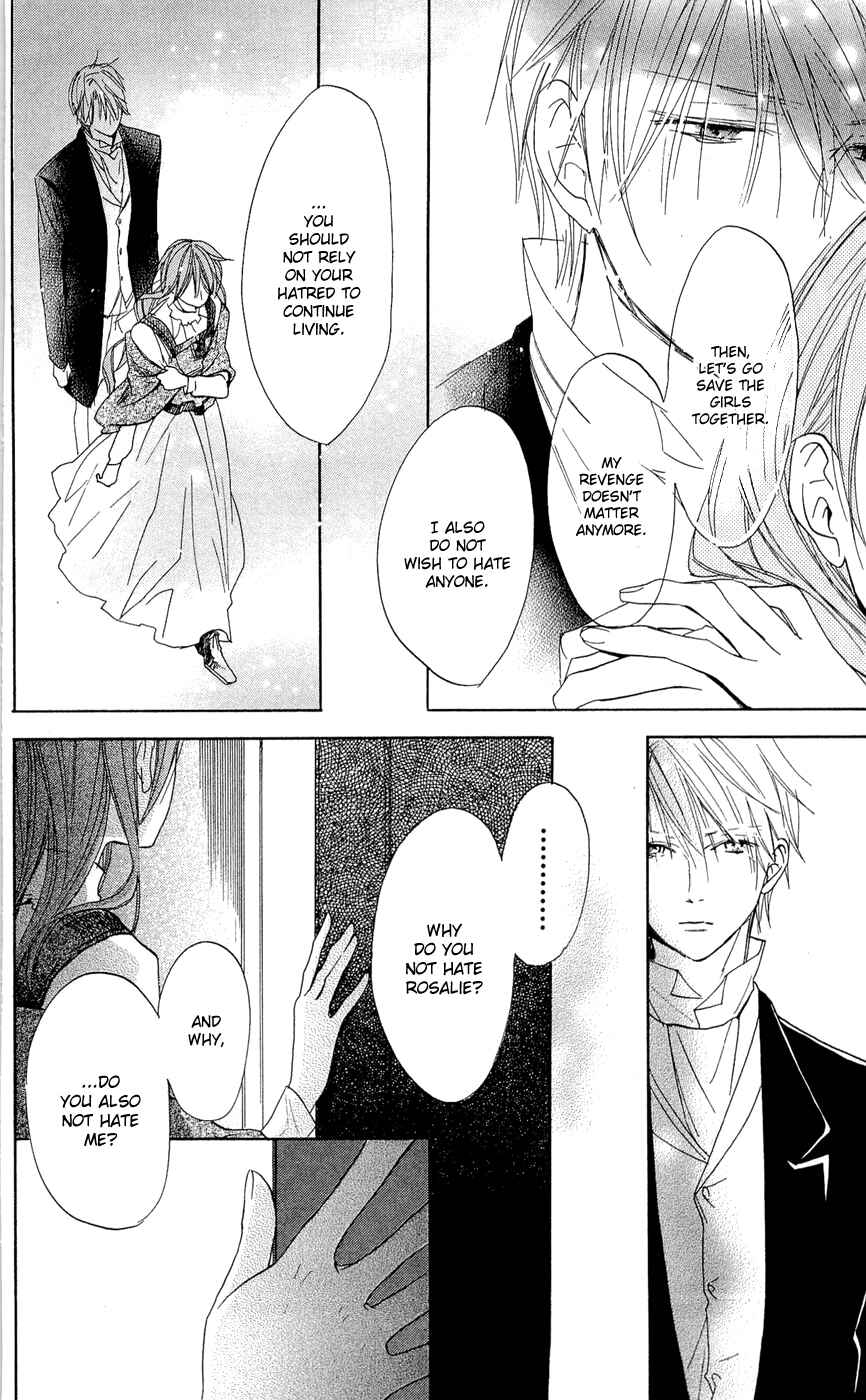 Page 36 Chapter 15 Hakushaku to Yousei