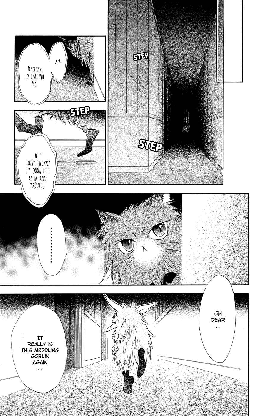Page 39 Chapter 15 Hakushaku to Yousei