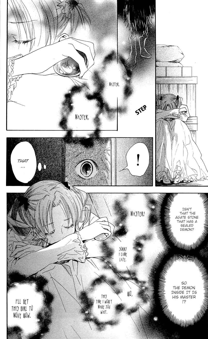 Page 42 Chapter 15 Hakushaku to Yousei