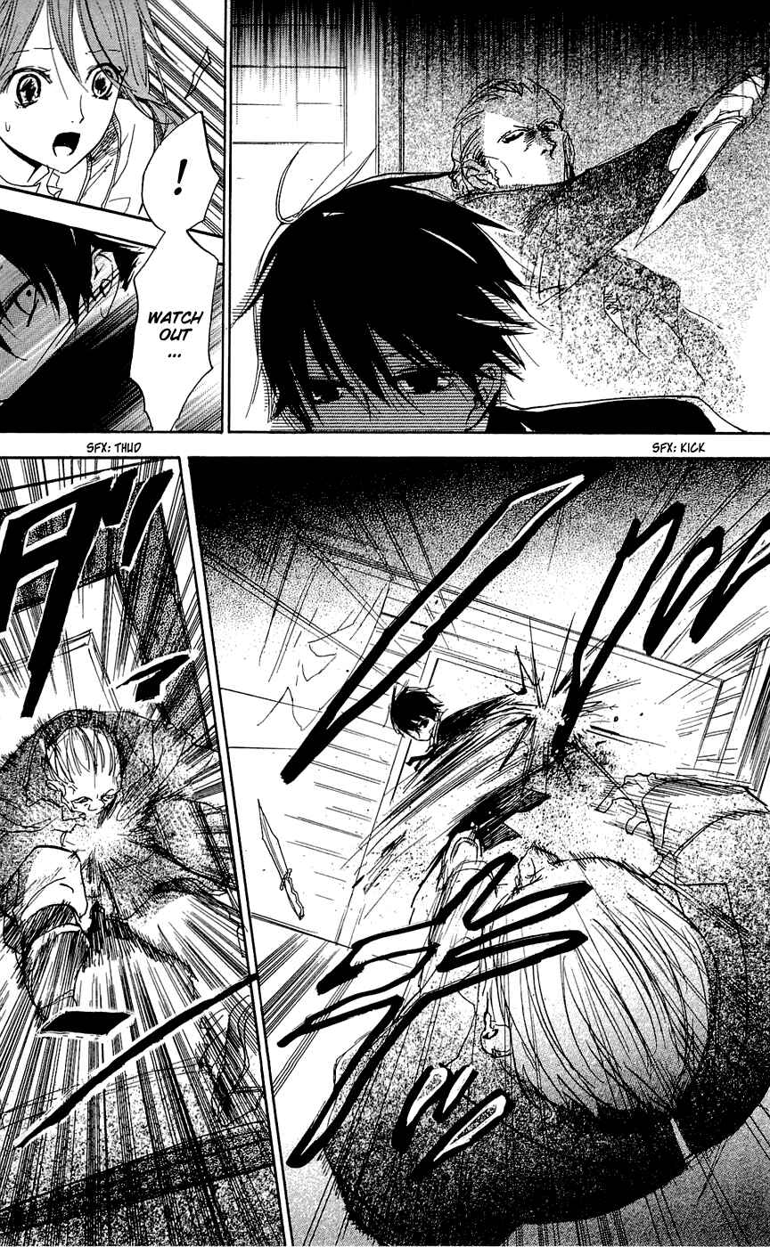 Page 5 Chapter 15 Hakushaku to Yousei
