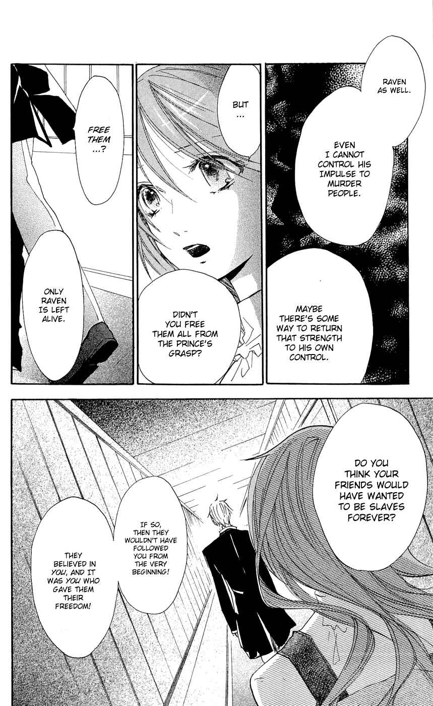 Page 52 Chapter 15 Hakushaku to Yousei