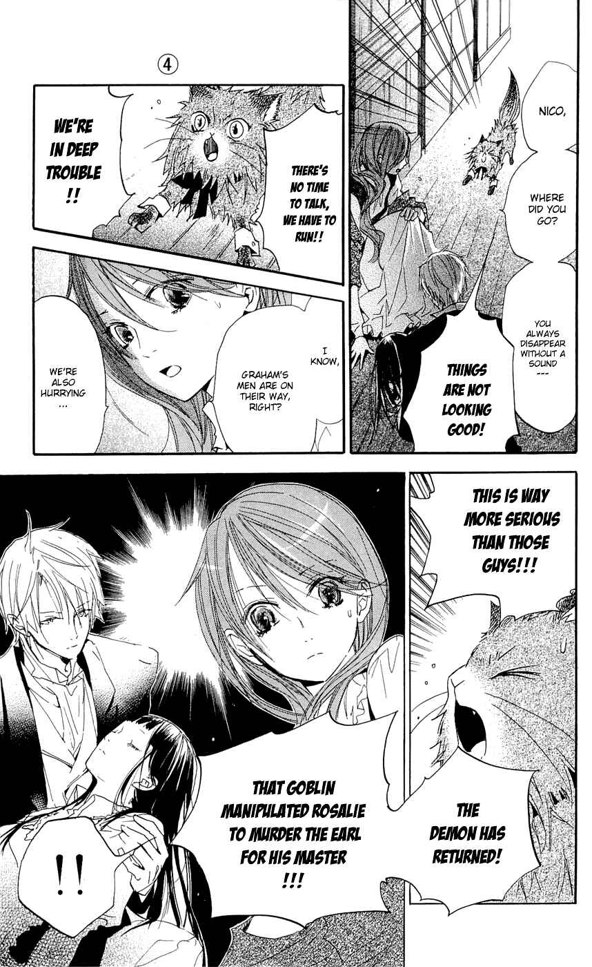 Page 55 Chapter 15 Hakushaku to Yousei