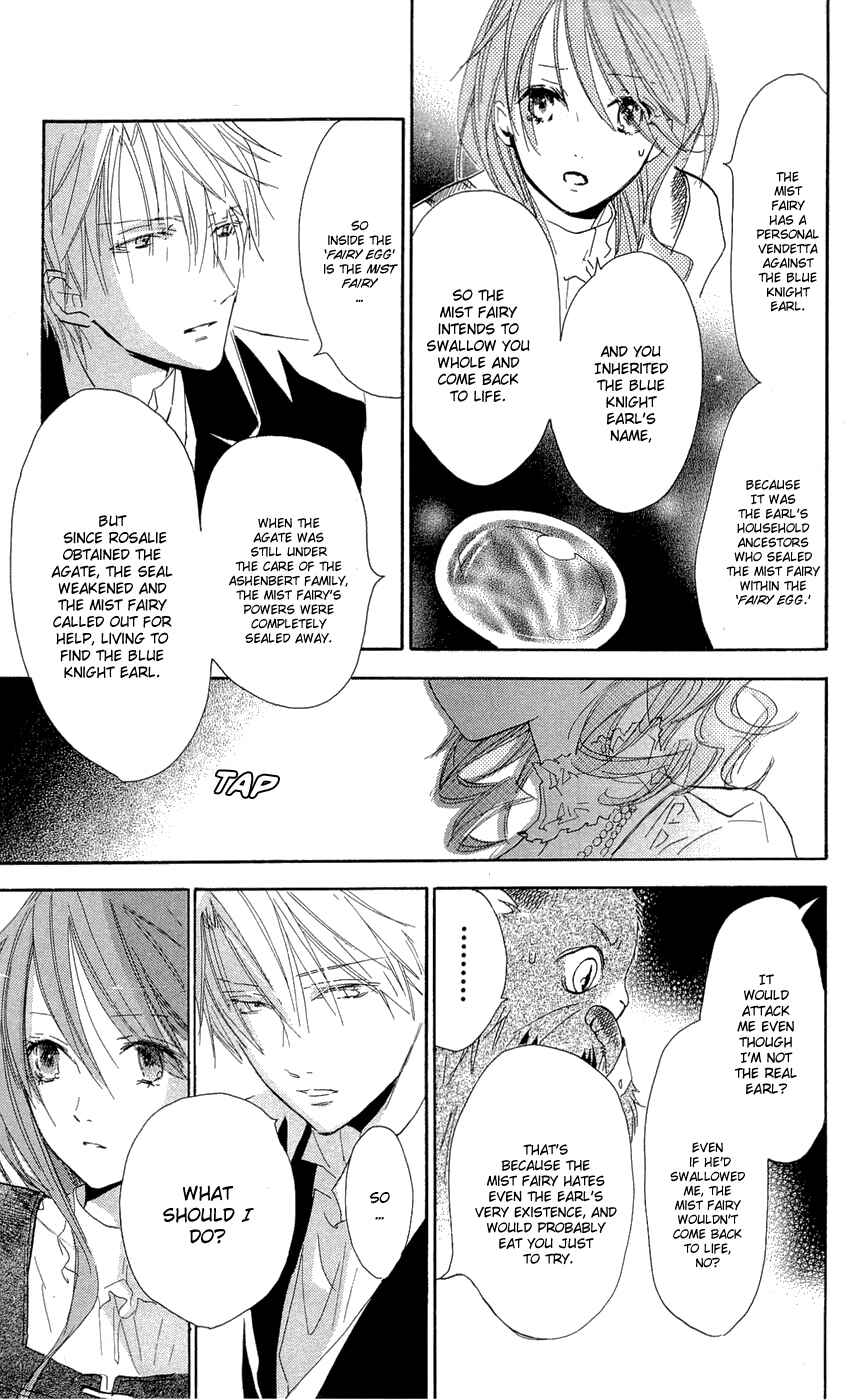 Page 57 Chapter 15 Hakushaku to Yousei