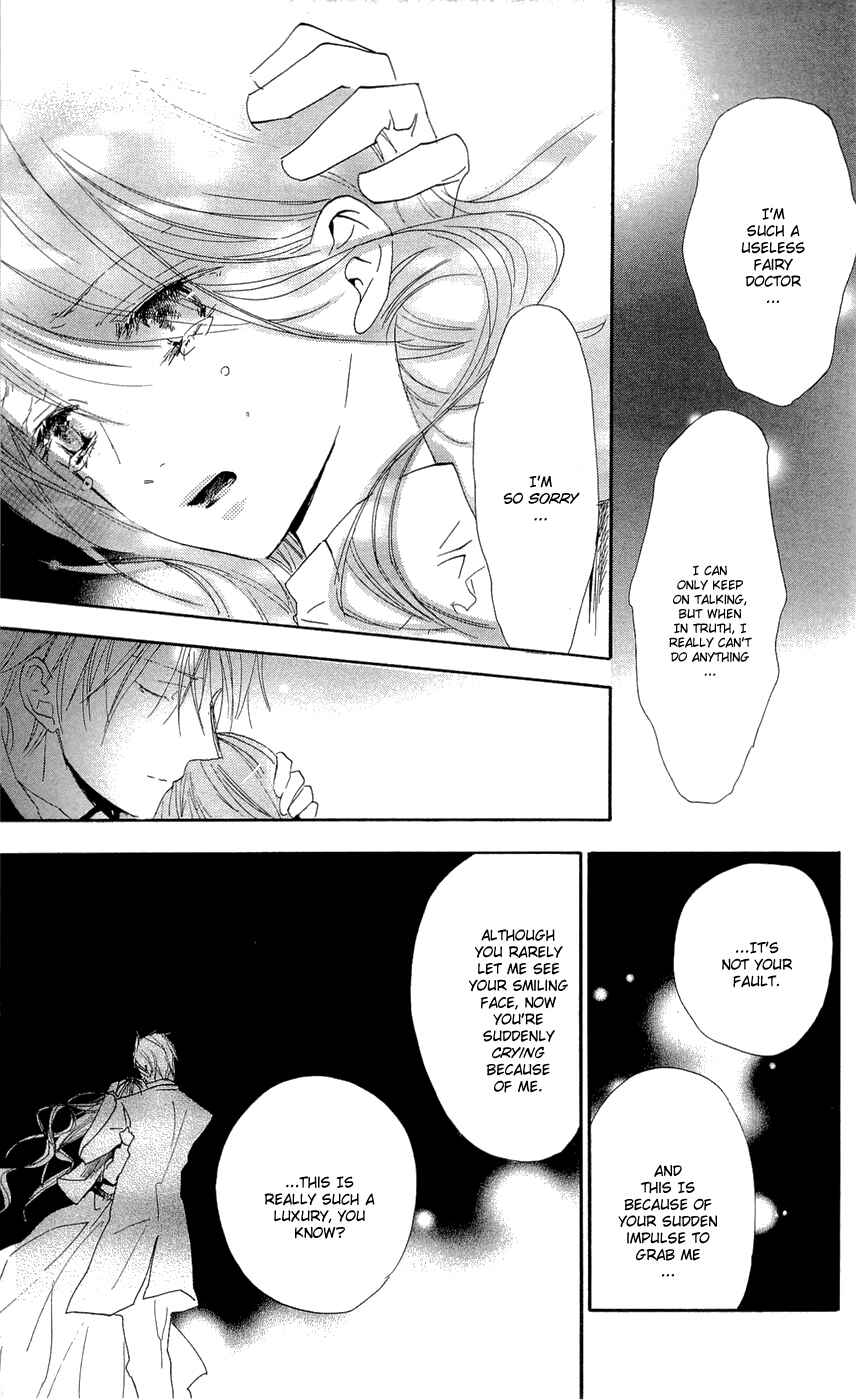Page 67 Chapter 15 Hakushaku to Yousei