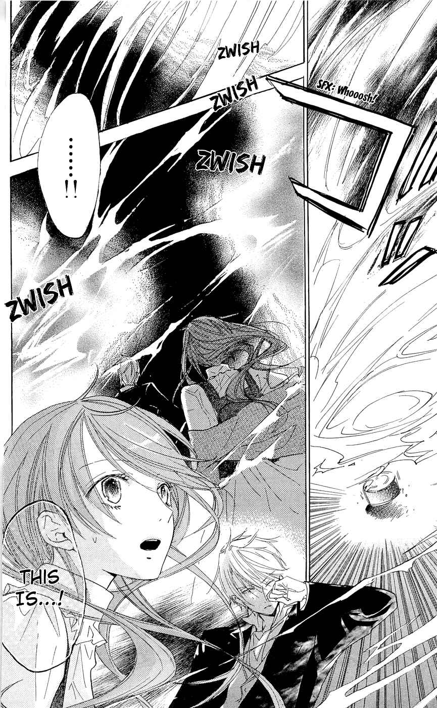 Page 74 Chapter 15 Hakushaku to Yousei