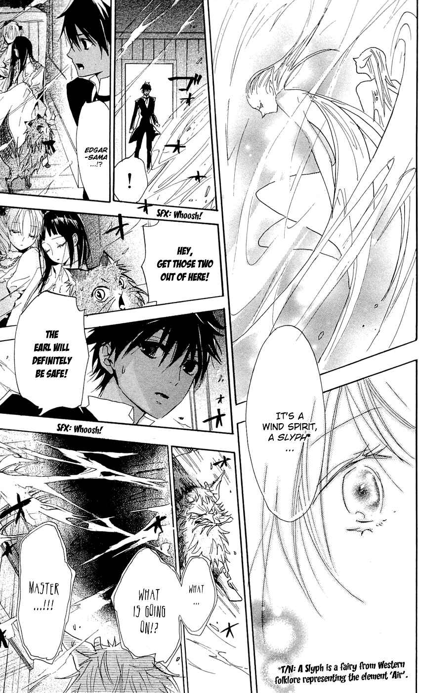 Page 75 Chapter 15 Hakushaku to Yousei