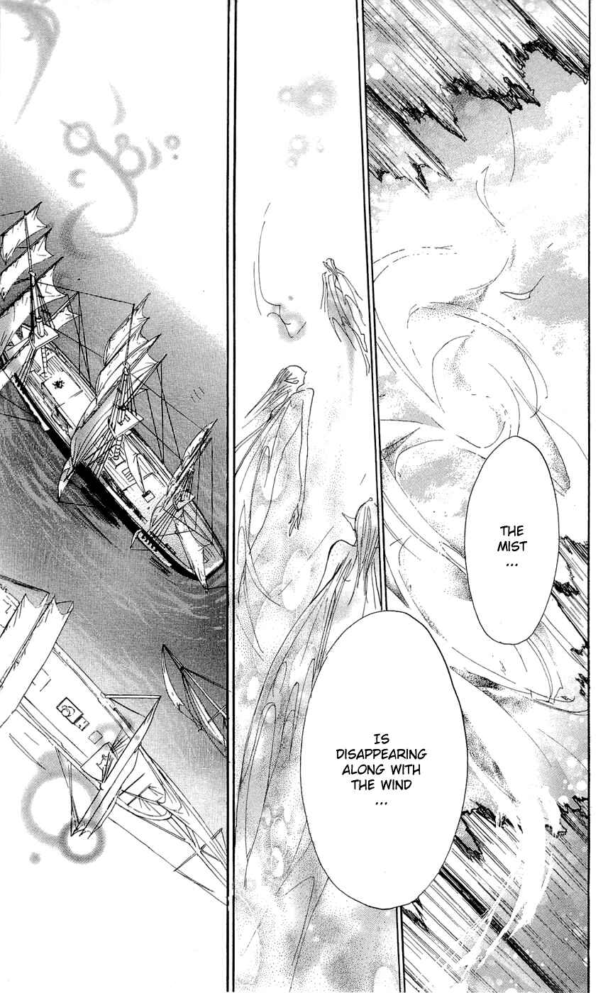 Page 77 Chapter 15 Hakushaku to Yousei