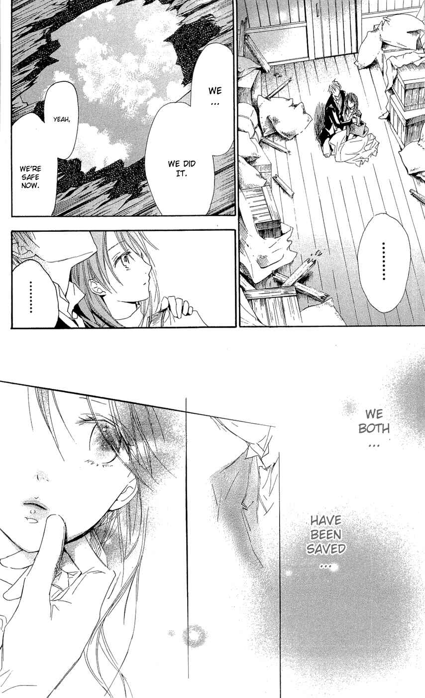 Page 78 Chapter 15 Hakushaku to Yousei