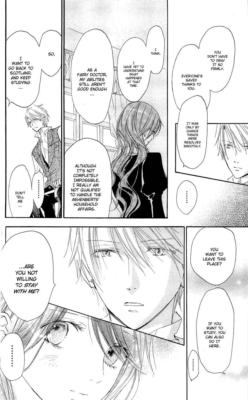 Page 84 Chapter 15 Hakushaku to Yousei