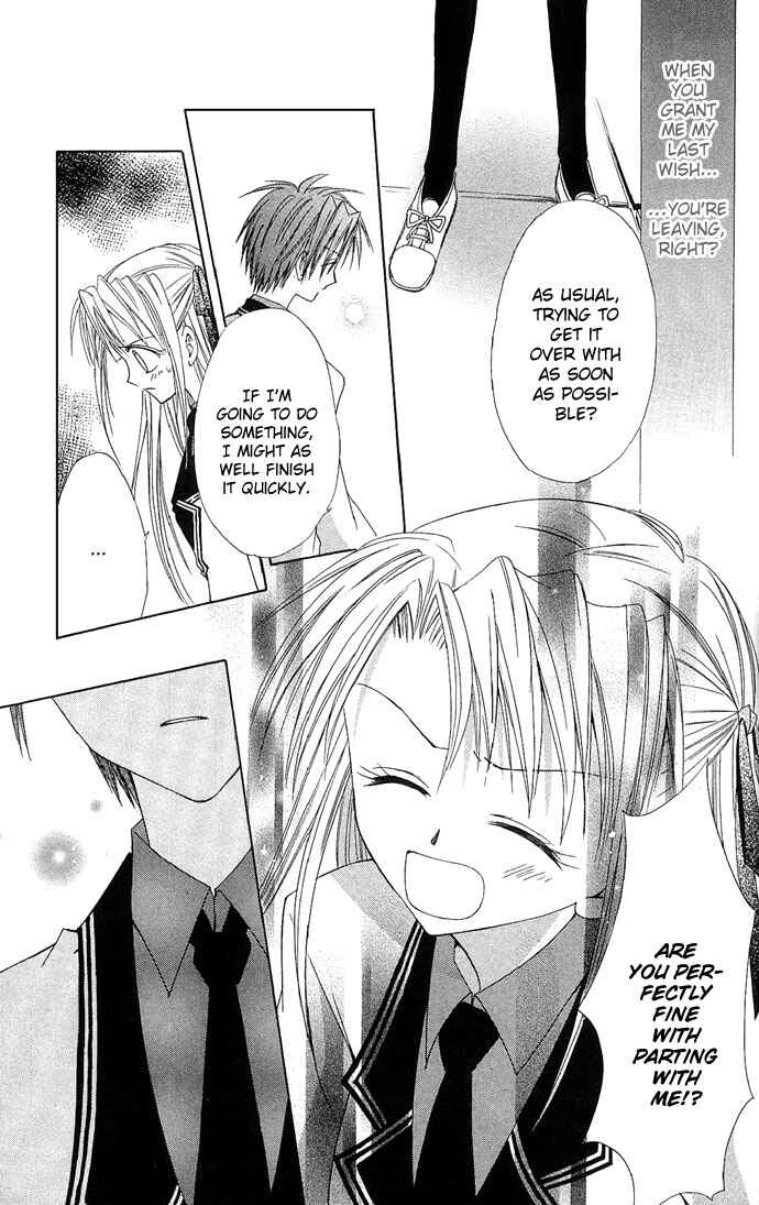Page 25 Chapter 5 Ohimesama no Recipe
