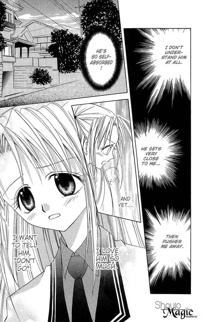Page 27 Chapter 5 Ohimesama no Recipe
